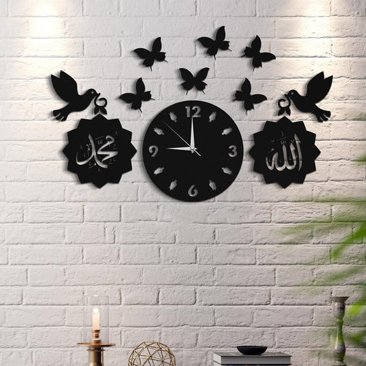 "Islamic wall clock with Arabic calligraphy, butterflies, and bird designs on a white brick wall."