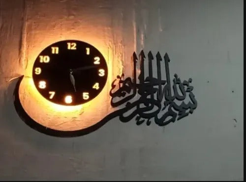 Islamic wall clock with Arabic calligraphy on a brown wall above a leather sofa.